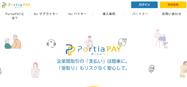 PortiaPAY